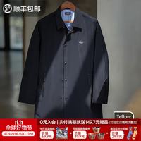马登 TS2307606 Teflon三防 藏青色 M 男士风衣