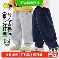 嘟嘟家 弯刀裤 儿童裤子