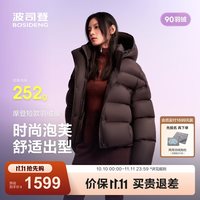 波司登 B250243102 90绒可脱卸帽 布朗咖 S 160/84A 女士羽绒服