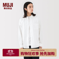 無印良品 MUJI 男式 水洗牛津 纽扣领 长袖衬衫 男士衬衣外套 男装AC4AAC5S 白色 L (175/100A)