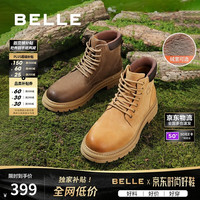 百丽 A1763DD4 加绒厚底工装靴 卡其绒里 41码