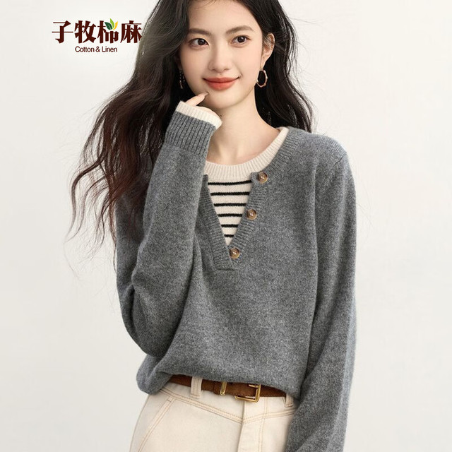 子牧棉麻 条纹拼接假两件 灰色 均码 女士针织衫