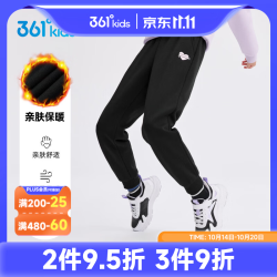 361° K62443501-1 针织加厚 经典黑 140cm 儿童长裤