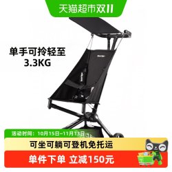 Little Tiger T3儿童轻便折叠推车宝宝口袋伞车