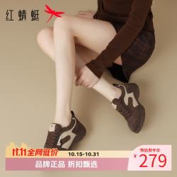 红蜻蜓 女鞋休闲德训鞋 轻便软底运动鞋厚底通勤时尚百搭女士休闲单鞋子