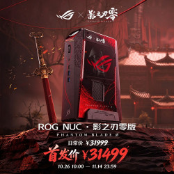 ROG NUC 影之刃零版 电竞迷你主机 游戏mini独显AI台式电脑(Ultra 9-290HX 32G 2TB RTX5080)