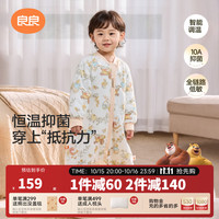 PLUS会员：良良 「26年新品」婴儿恒温睡袋儿童抑菌睡袋低敏秋冬加厚四季防踢被子 南瓜黄·薄夹棉40g-适合20-25℃ XL（建议身高90-105m）