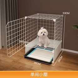 守望者 狗笼子小型犬带厕所分离宠物专用小别墅狗窝一室一厅一卫宠物围栏