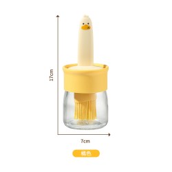 卡罗特 油刷子家用硅胶油刷带瓶厨房烙饼食品级烧烤烘焙一体油刷瓶