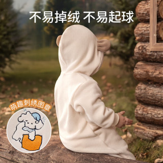 欧孕 宝宝加绒连体衣 瞌睡小狗 80cm
