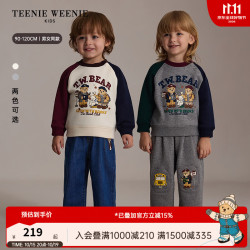 TEENIE WEENIE 索罗娜加绒 中灰色 100cm 儿童卫衣