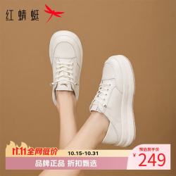 红蜻蜓 女鞋休闲运动板鞋 轻便舒适小白鞋通勤增高百搭女士休闲运动鞋子