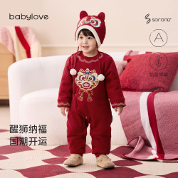 Babylove 婴儿夹棉连体衣冬季宝宝保暖哈衣红色过年拜年服赤金醒瑞 赤金醒瑞 80cm