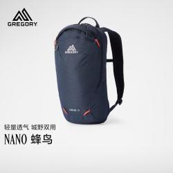 格里高利 蜂鸟NANO户外徒步登山包14L轻量化双肩背包越野男女43J