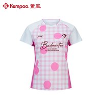KUMPOO 羽毛球服女速干透气运动服女上衣显瘦短袖t恤熏风K261W-1669