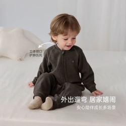 Babylove 秋冬季A类婴儿连体衣 保暖睡袋拉链款