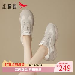 红蜻蜓 女鞋休闲德训鞋 轻便软底运动鞋厚底通勤时尚百搭女士休闲单鞋子