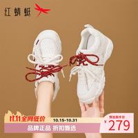 红蜻蜓 女鞋甜美双系带德训鞋 轻便软底运动鞋百搭女士内增高休闲单鞋子