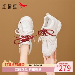 红蜻蜓 女鞋甜美双系带德训鞋 轻便软底运动鞋百搭女士内增高休闲单鞋子