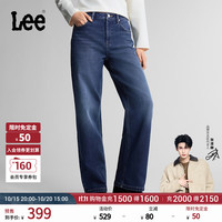 Lee 【张凌赫代言】26秋冬新品五袋款428舒适直筒牛仔裤