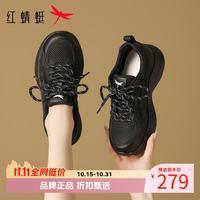 红蜻蜓 女鞋休闲网面鞋 轻便透气网面通勤鞋百搭厚底增高女士运动鞋子