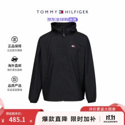 TOMMY HILFIGER 男装外套轻薄防晒衣潮流男士连帽夹克 DM0DM20204 黑色 XL
