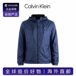 CK Calvin Klein卡尔文·克莱恩 CK男士连帽加绒外套 休闲百搭夹克男 蓝色 S （建议110-130斤）