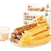 良品铺子 抹茶红豆千层吐司 799g 整箱装