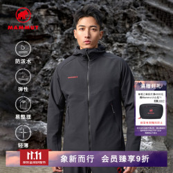 猛犸象 Macun 2.0 防风防泼水软壳夹克 黑色 M