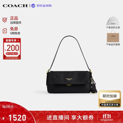COACH 新款女包ETTA单肩包 黑色CFK02生日礼物送女友