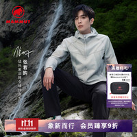 猛犸象 Convey WB 张若昀同款男士拒水轻薄休闲衣皮肤衣 鼠尾草绿 XL
