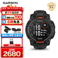 佳明 Instinct 3 太阳能智能心率表 010-02934-20 暗夜黑 45mm
