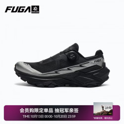 凯乐石 FUGA EX3 BOA 防滑轻便 墨黑/钛合金灰 42 越野跑鞋