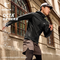 乔丹 飞影OCTA抓绒外套男风衣秋冬季加绒保暖防泼水马拉松跑步夹克上衣 黑色 L