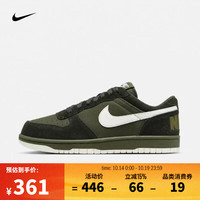 耐克 2026年男子BIG NIKE LOW LUX运动休闲鞋 IO4224-300 44