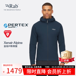 Rab 男士户外高山保暖运动透气骑行防风徒步轻量棉服 QIP-17 黑色 M