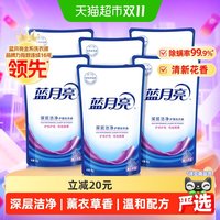 88VIP：蓝月亮 洗衣液补充装12斤袋装原液补充液家用正品