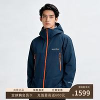 mont·bell 雨舞者RainTrekker 男款  Gore-Tex防水冲锋衣 藏青色 L