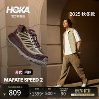 HOKA 防滑耐磨 户外休闲鞋 野菇灰/核桃棕 (拍大半码） 42.5
