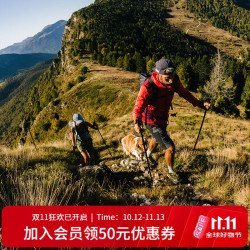 LA SPORTIVA Ultra Raptor 3 防水徒步鞋 飓风蓝/黑 42