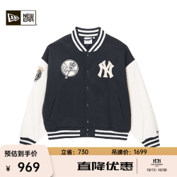 NEW ERA MLB Premium Pack系列棒球服美式夹克男女同款NE 60756030-藏青色 M