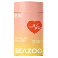 熙树草本护心软颗粒宠物辅酶Q10 15袋袋