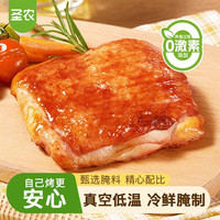 圣农 霸王鸡腿排港式叉烧味145g