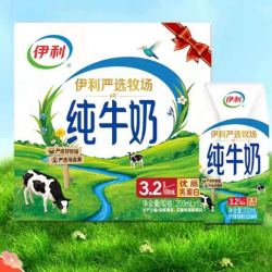 伊利 纯牛奶200ml*12盒