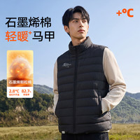 马克华菲 26年秋冬季新款男纯色立领排骨马甲