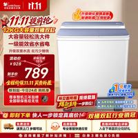 小天鹅 TP12S156 双缸半自动洗衣机 12kg