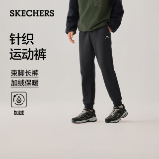 斯凯奇 加绒保暖 抗静电 男士束脚裤
