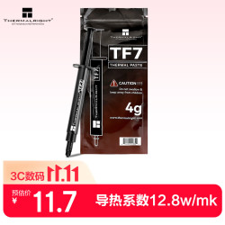 利民 TF7 4g导热硅脂 CPU散热膏导热系数12.8笔记本导热膏显卡导