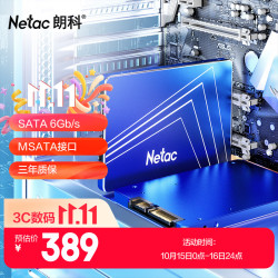 朗科 超光 N550S SATA 固态硬盘 512GB（SATA3.0）