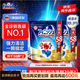 亮碟 洗碗机专用洗碗块 58颗
